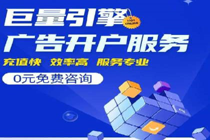 百度推广平台广告创意设计的成功案例